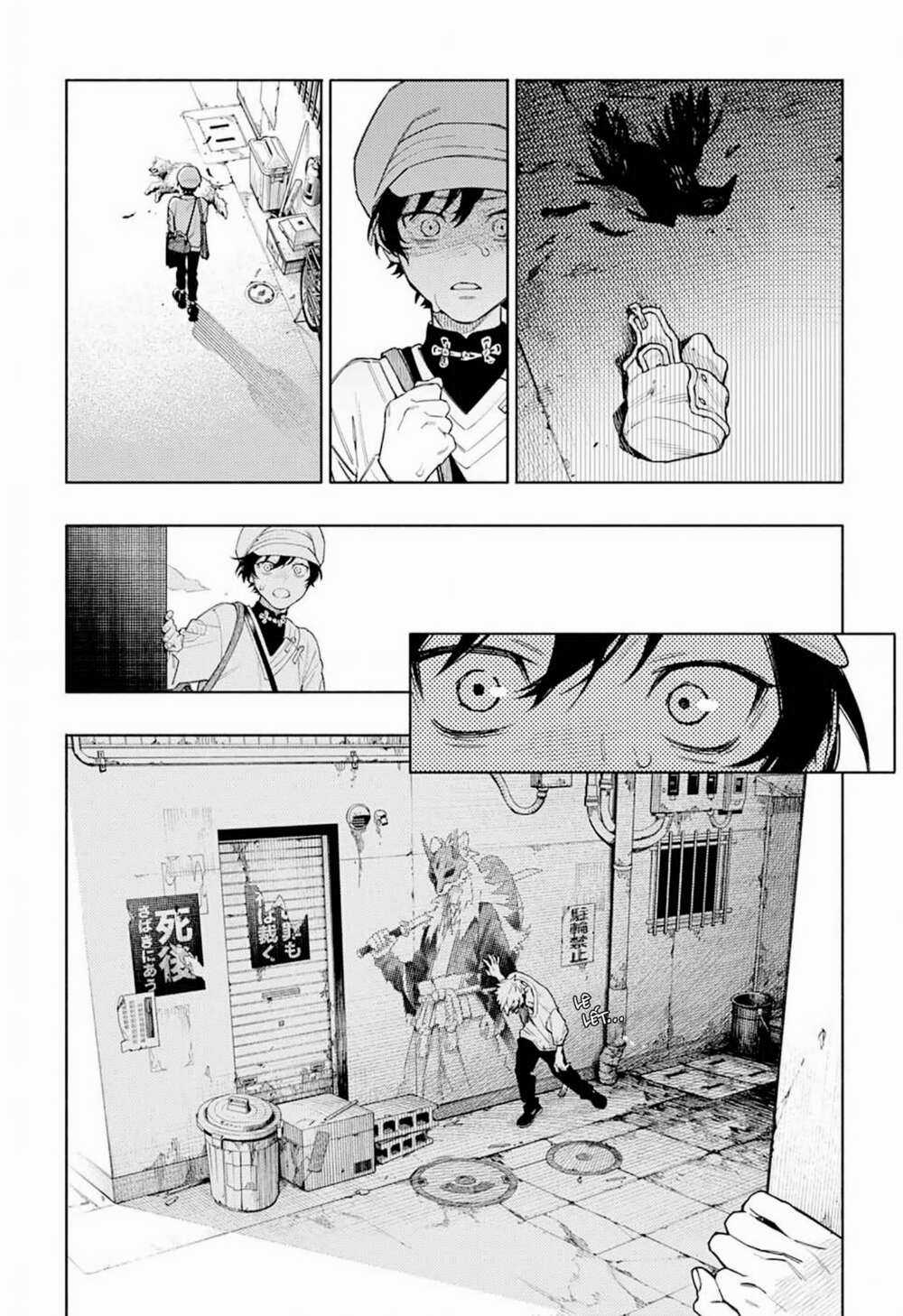 Gokurakugai Chapter 1.1 trang 35