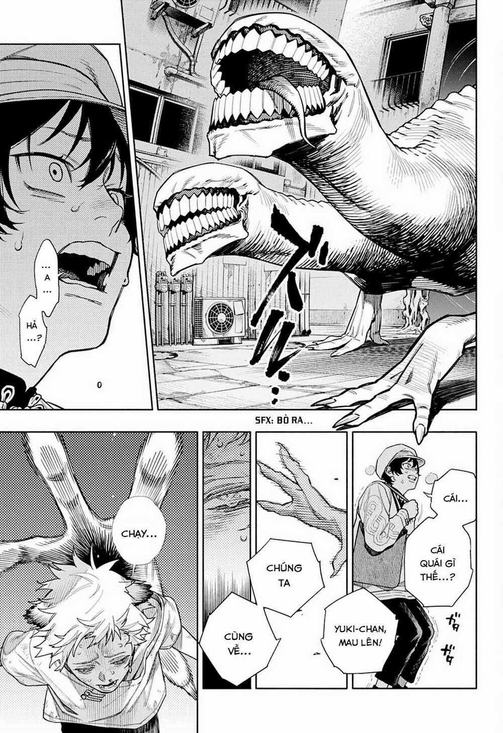 Gokurakugai Chapter 1.1 trang 38