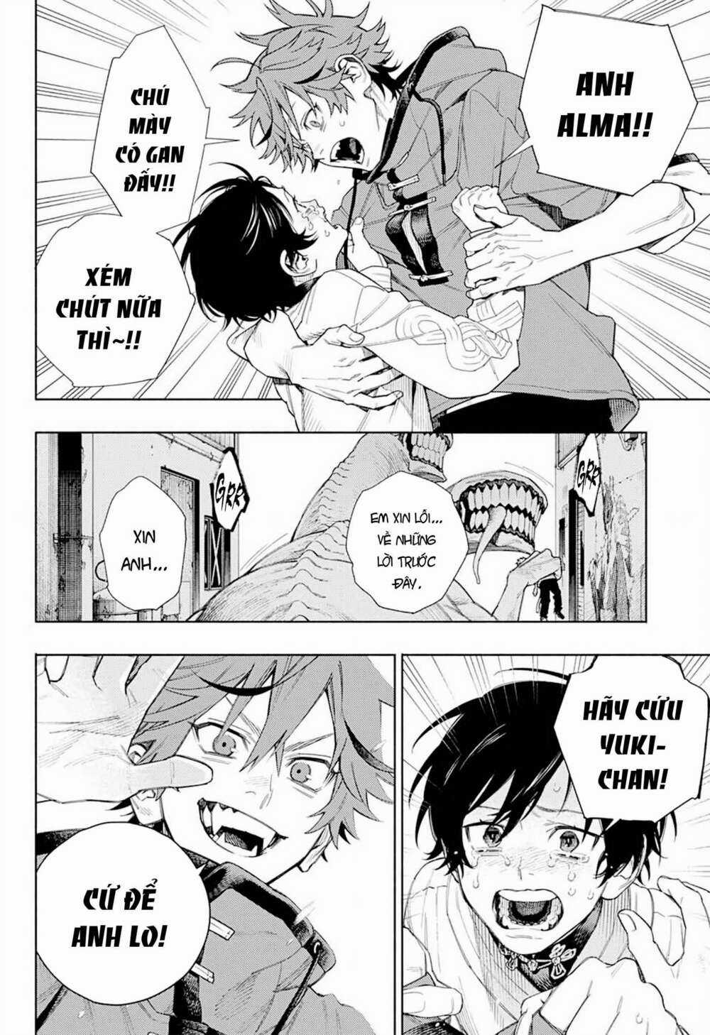 Gokurakugai Chapter 1.2 trang 14