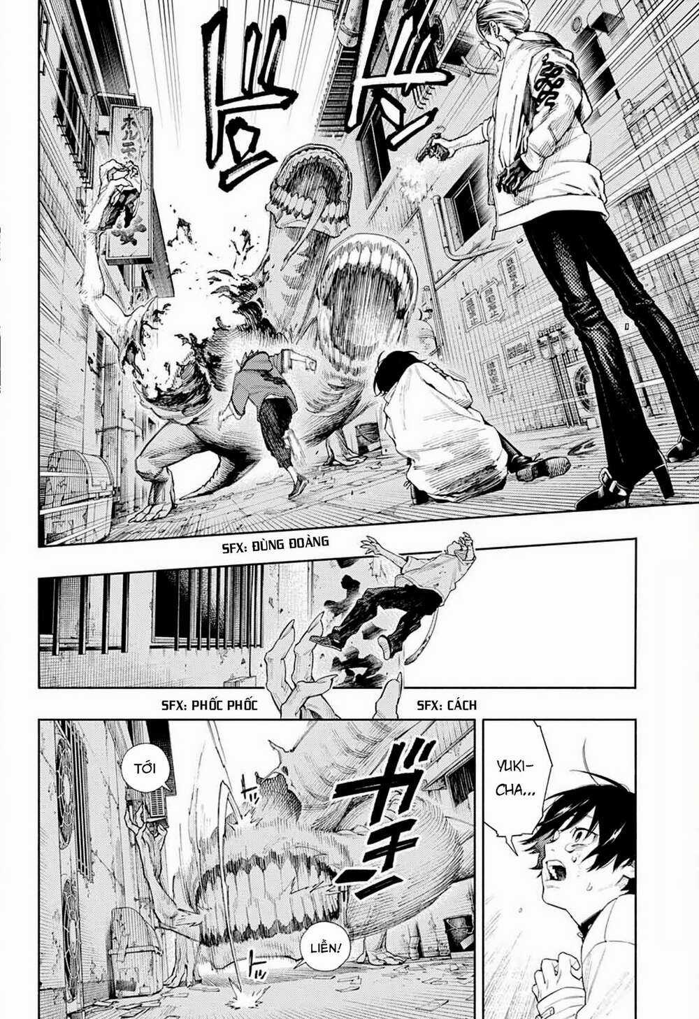 Gokurakugai Chapter 1.2 trang 16