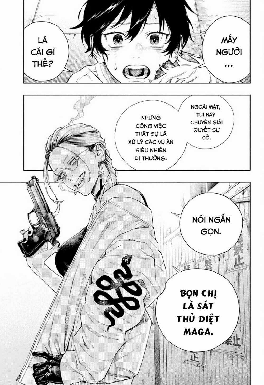Gokurakugai Chapter 1.2 trang 23