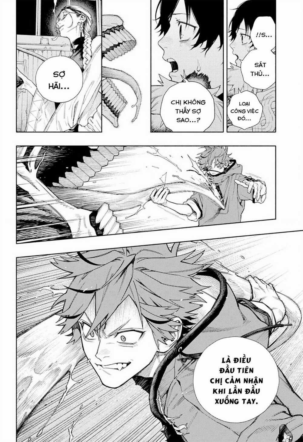 Gokurakugai Chapter 1.2 trang 24