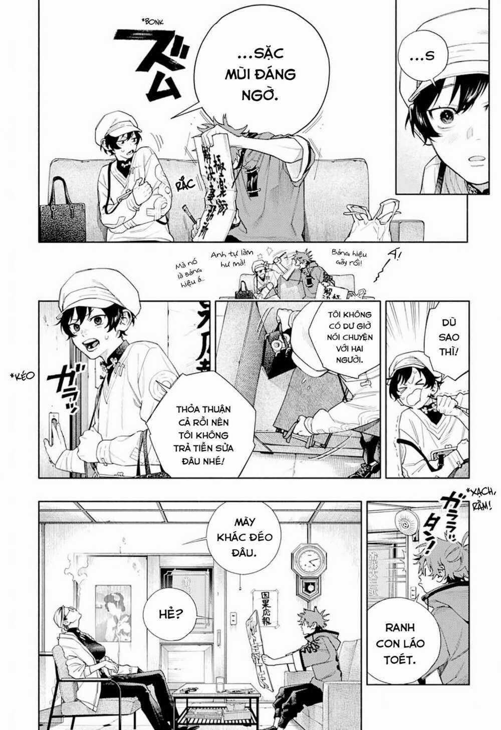Gokurakugai Chapter 1.2 trang 3