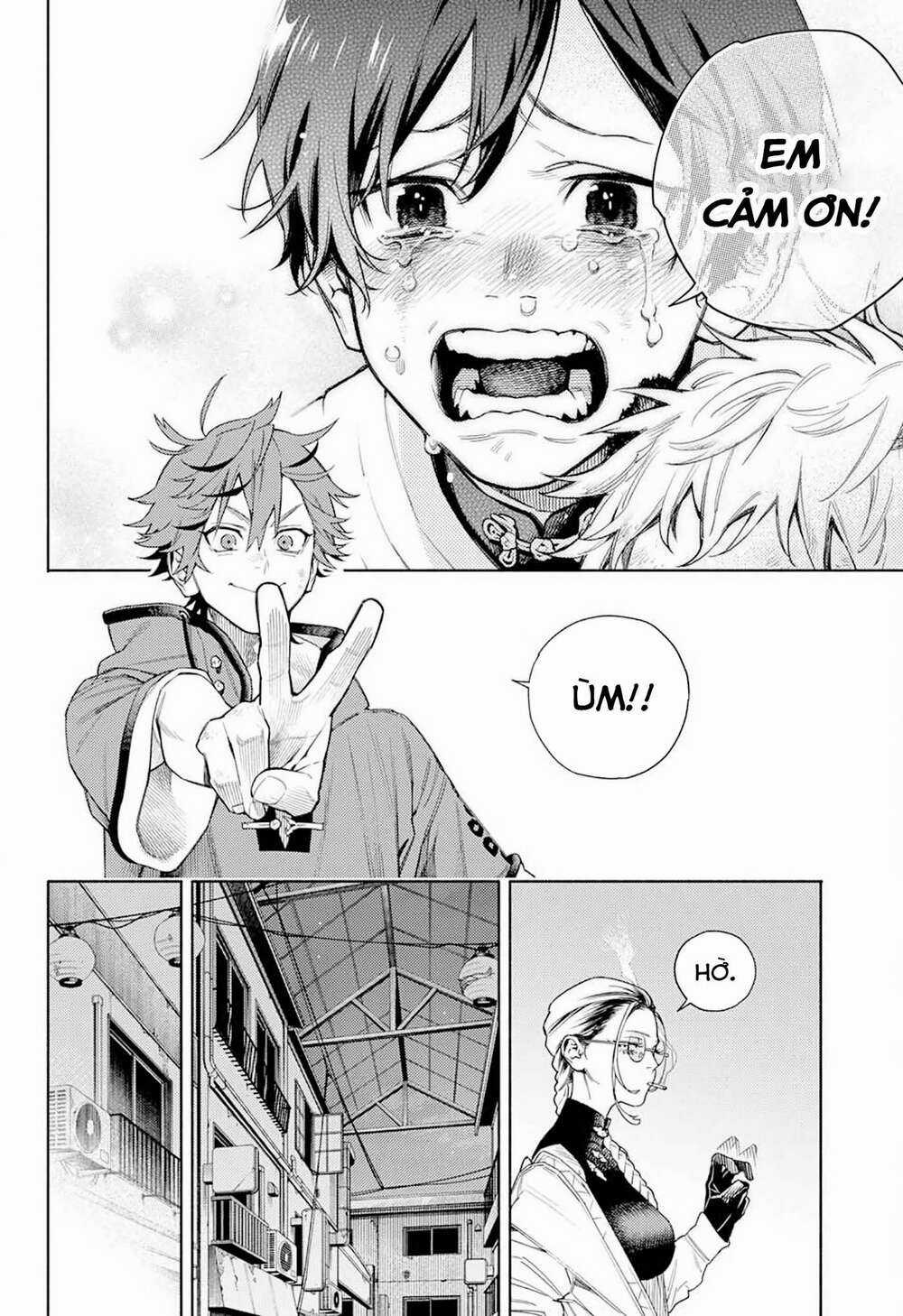 Gokurakugai Chapter 1.2 trang 33