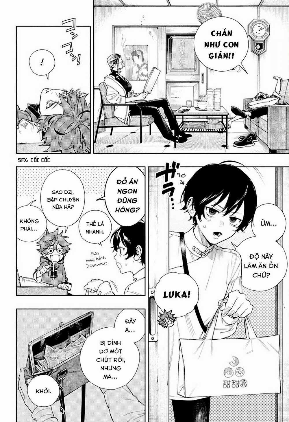 Gokurakugai Chapter 1.2 trang 35
