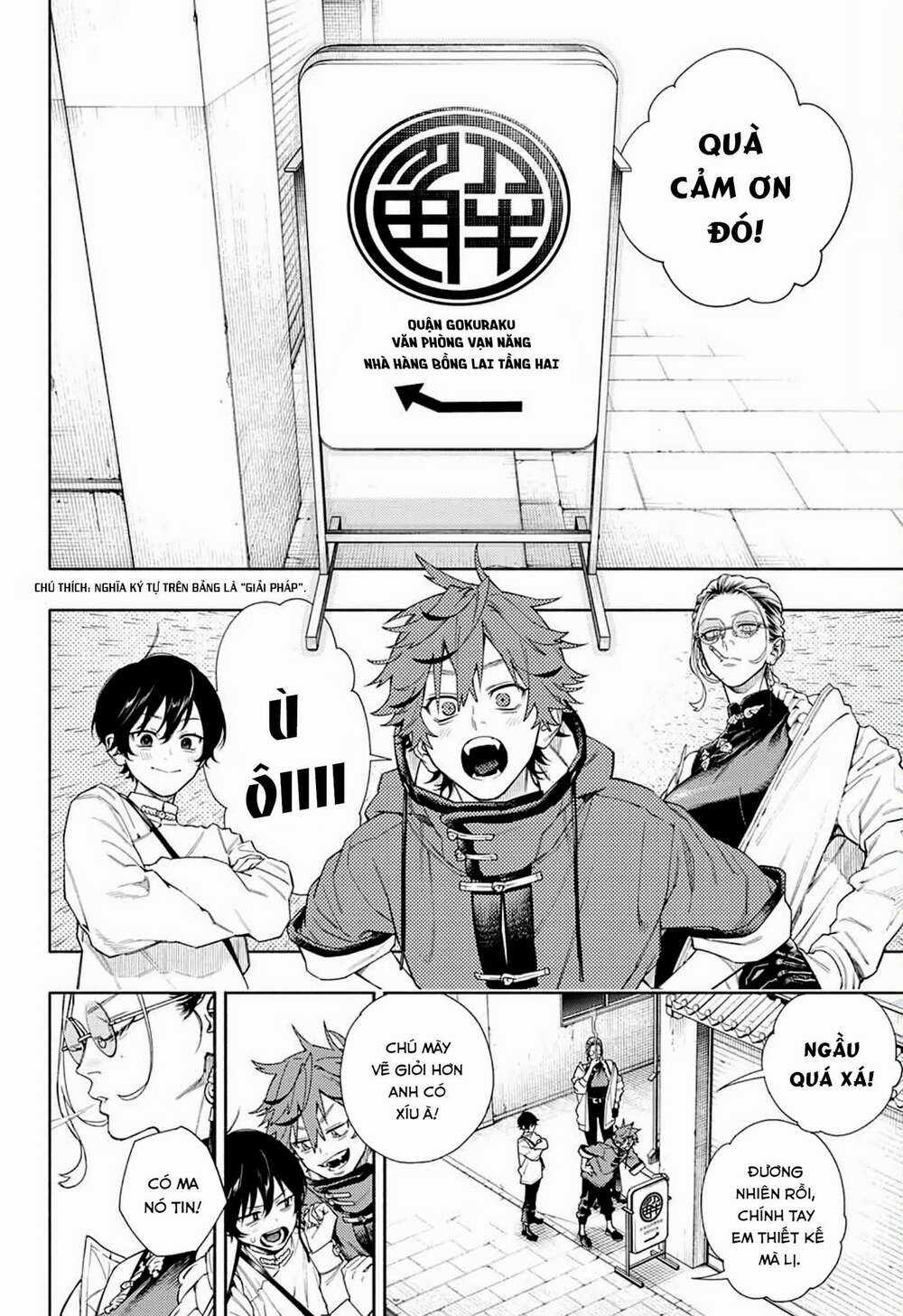Gokurakugai Chapter 1.2 trang 37
