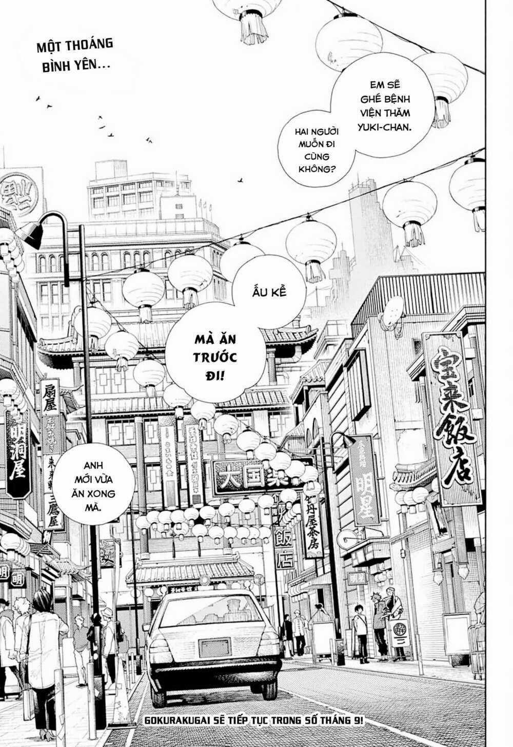 Gokurakugai Chapter 1.2 trang 38