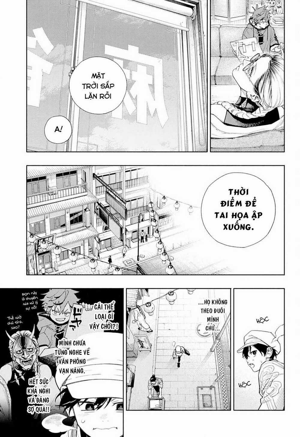 Gokurakugai Chapter 1.2 trang 4