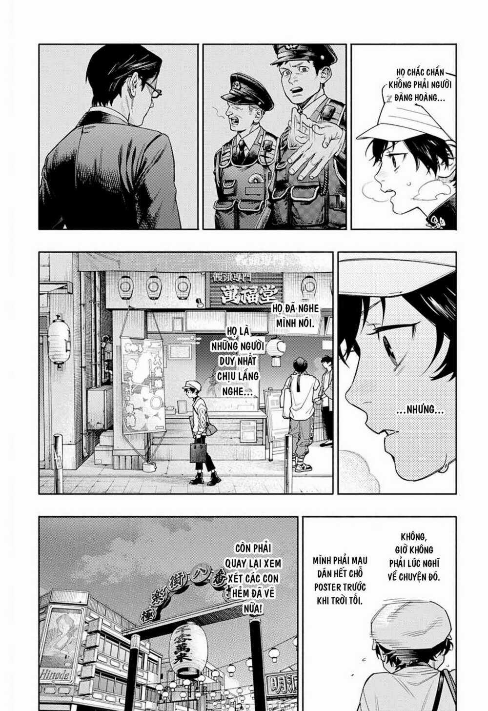 Gokurakugai Chapter 1.2 trang 5