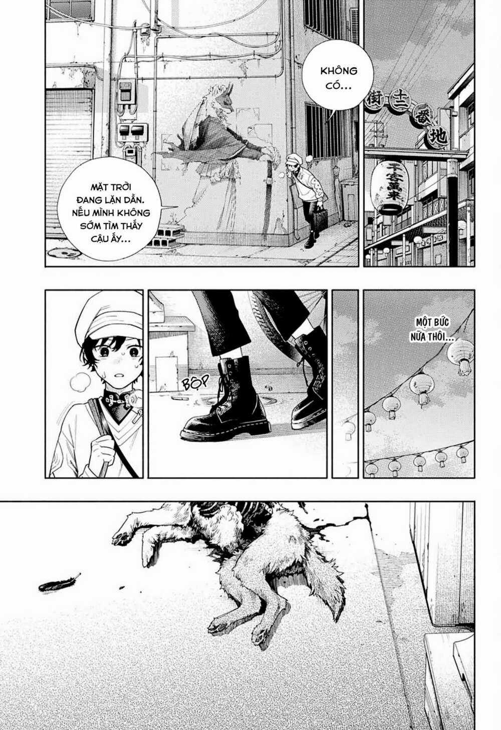 Gokurakugai Chapter 1.2 trang 6