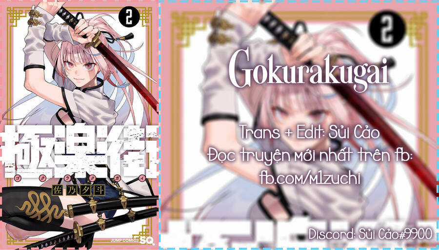 Gokurakugai Chapter 10 trang 26