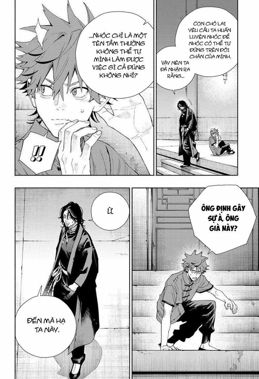 Gokurakugai Chapter 11 trang 13