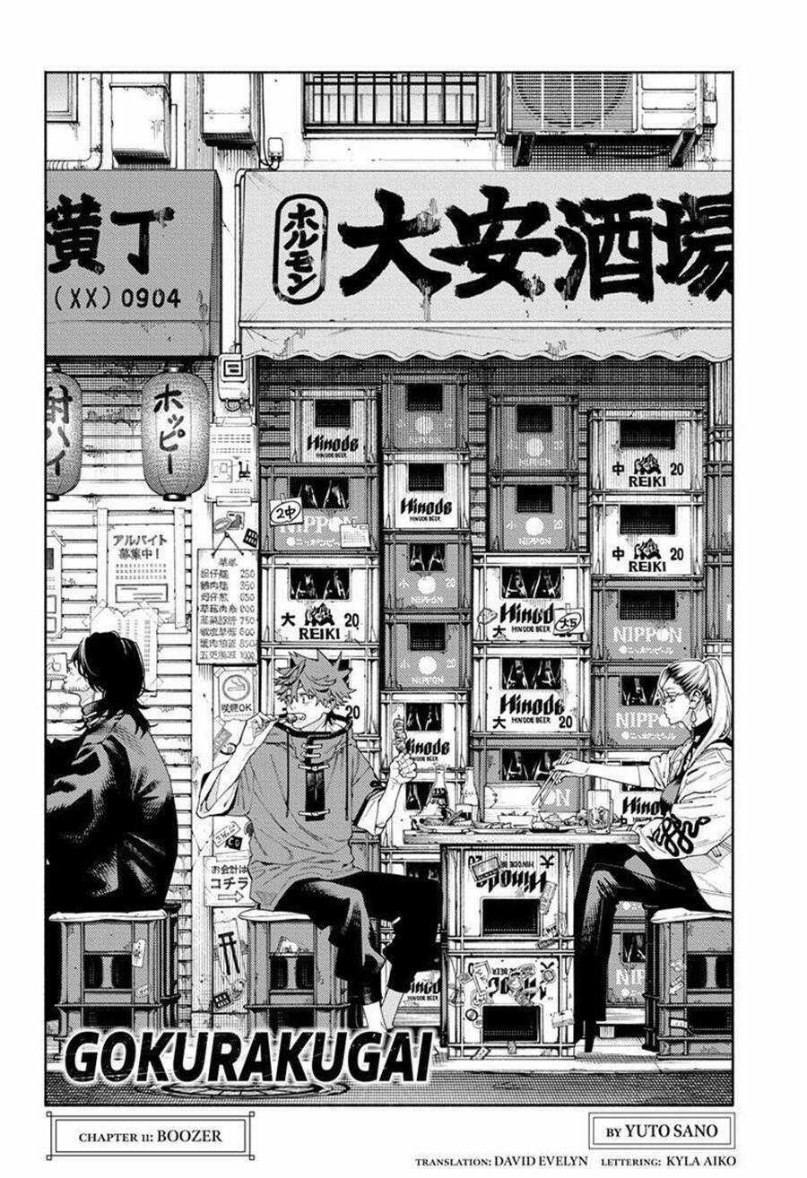 Gokurakugai Chapter 11 trang 3