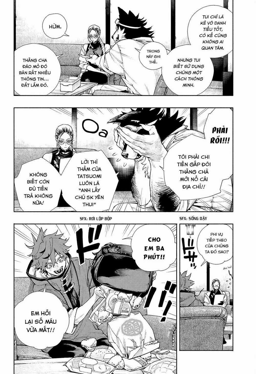 Gokurakugai Chapter 2 trang 13