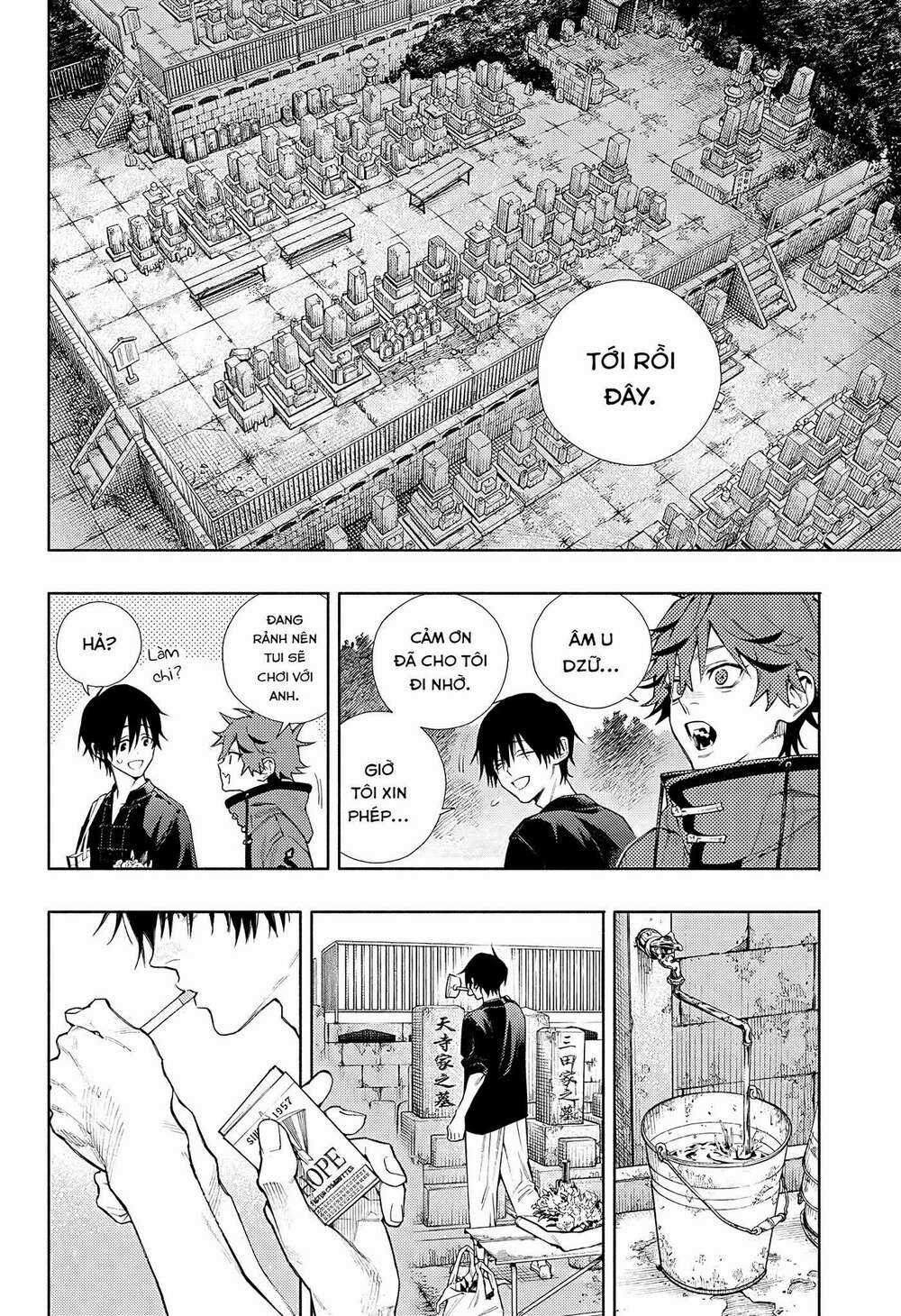 Gokurakugai Chapter 2 trang 17