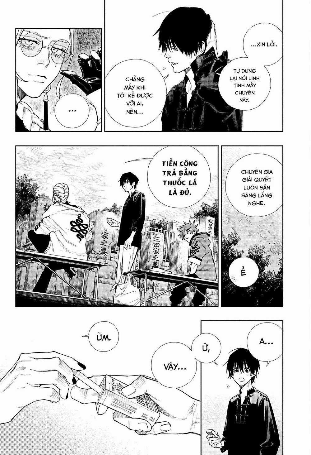 Gokurakugai Chapter 2 trang 21