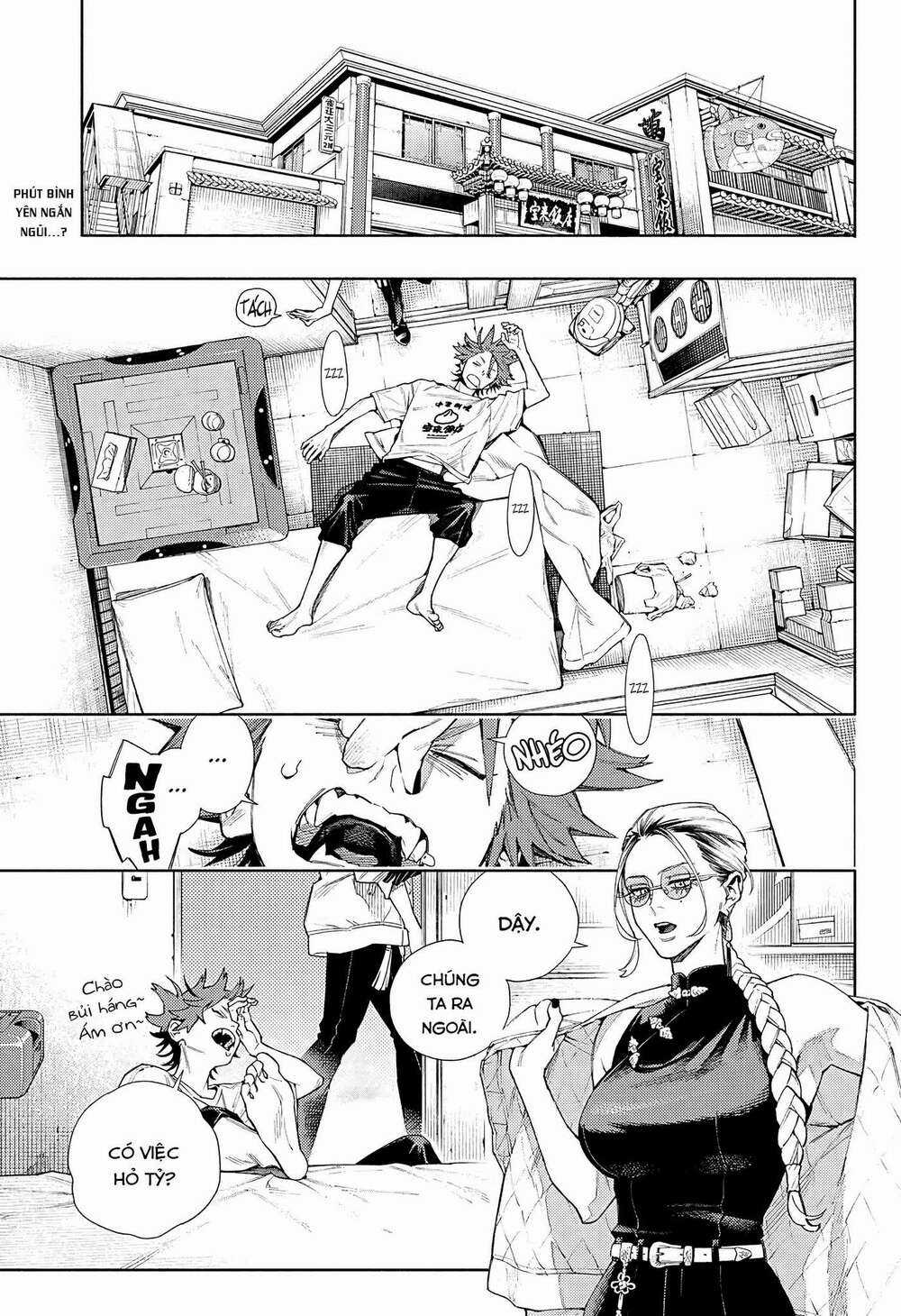 Gokurakugai Chapter 2 trang 3