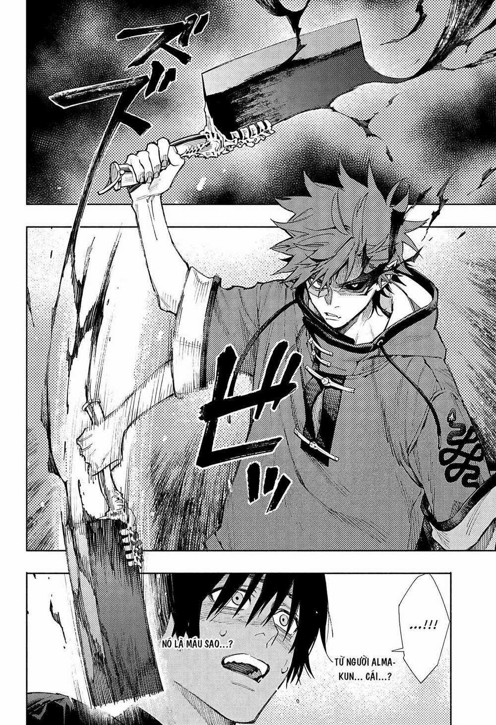 Gokurakugai Chapter 2 trang 37