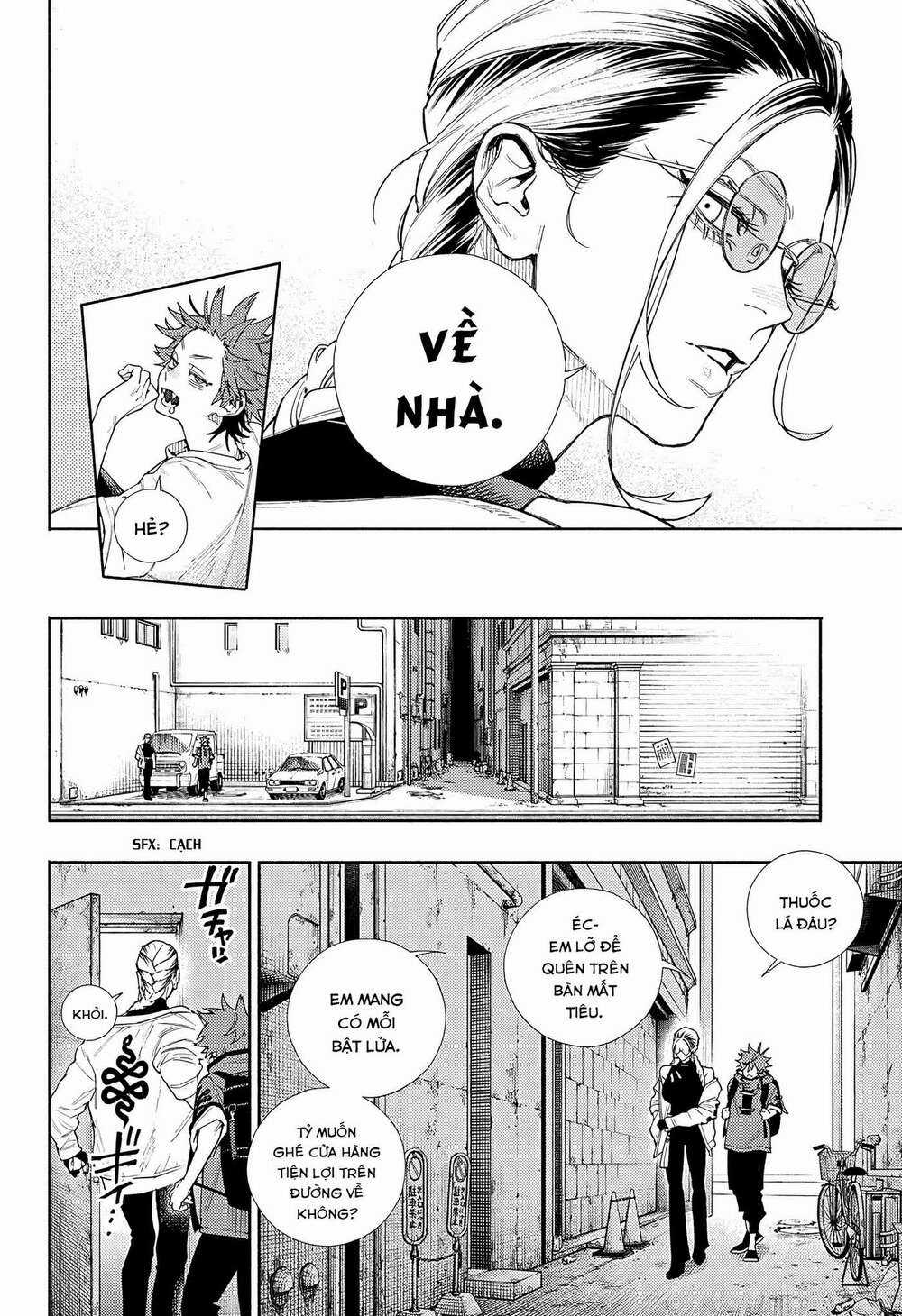 Gokurakugai Chapter 2 trang 4