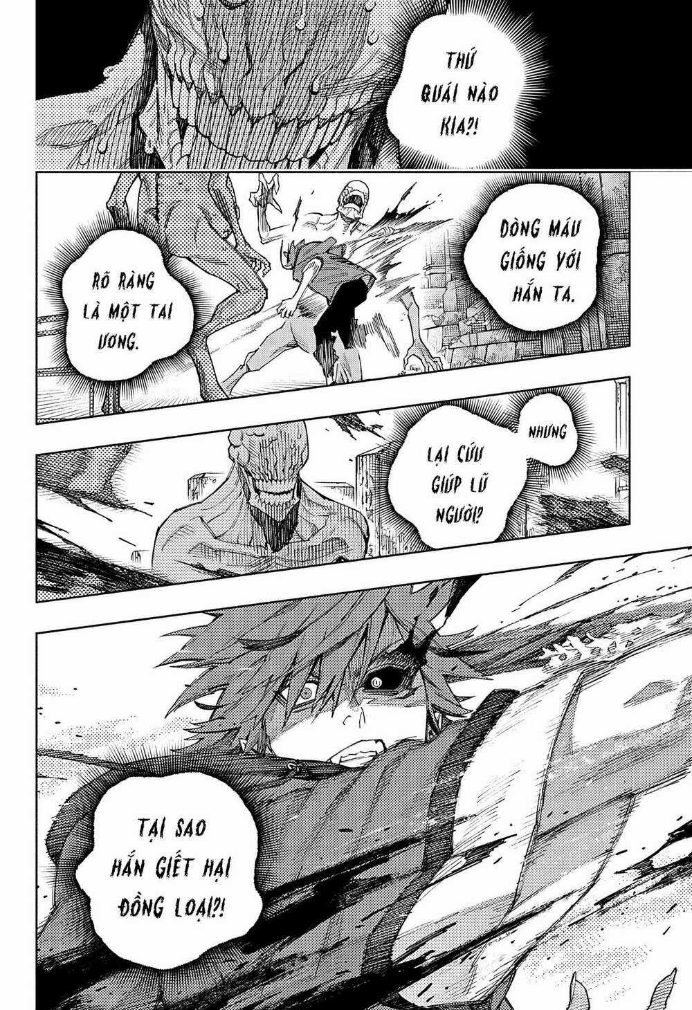 Gokurakugai Chapter 2 trang 41