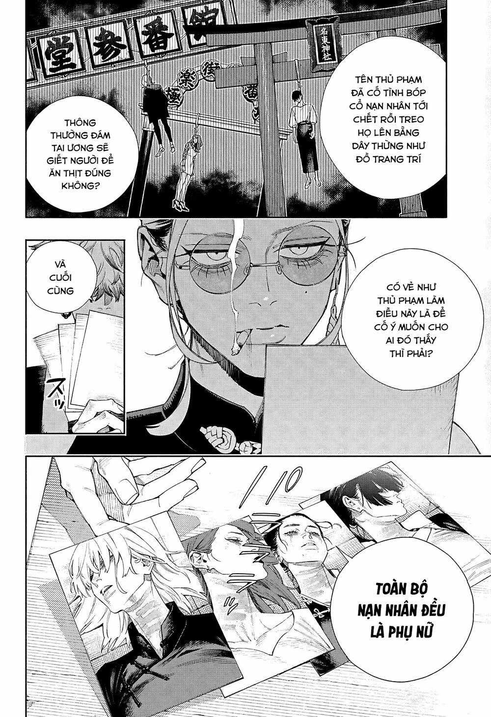 Gokurakugai Chapter 3 trang 12