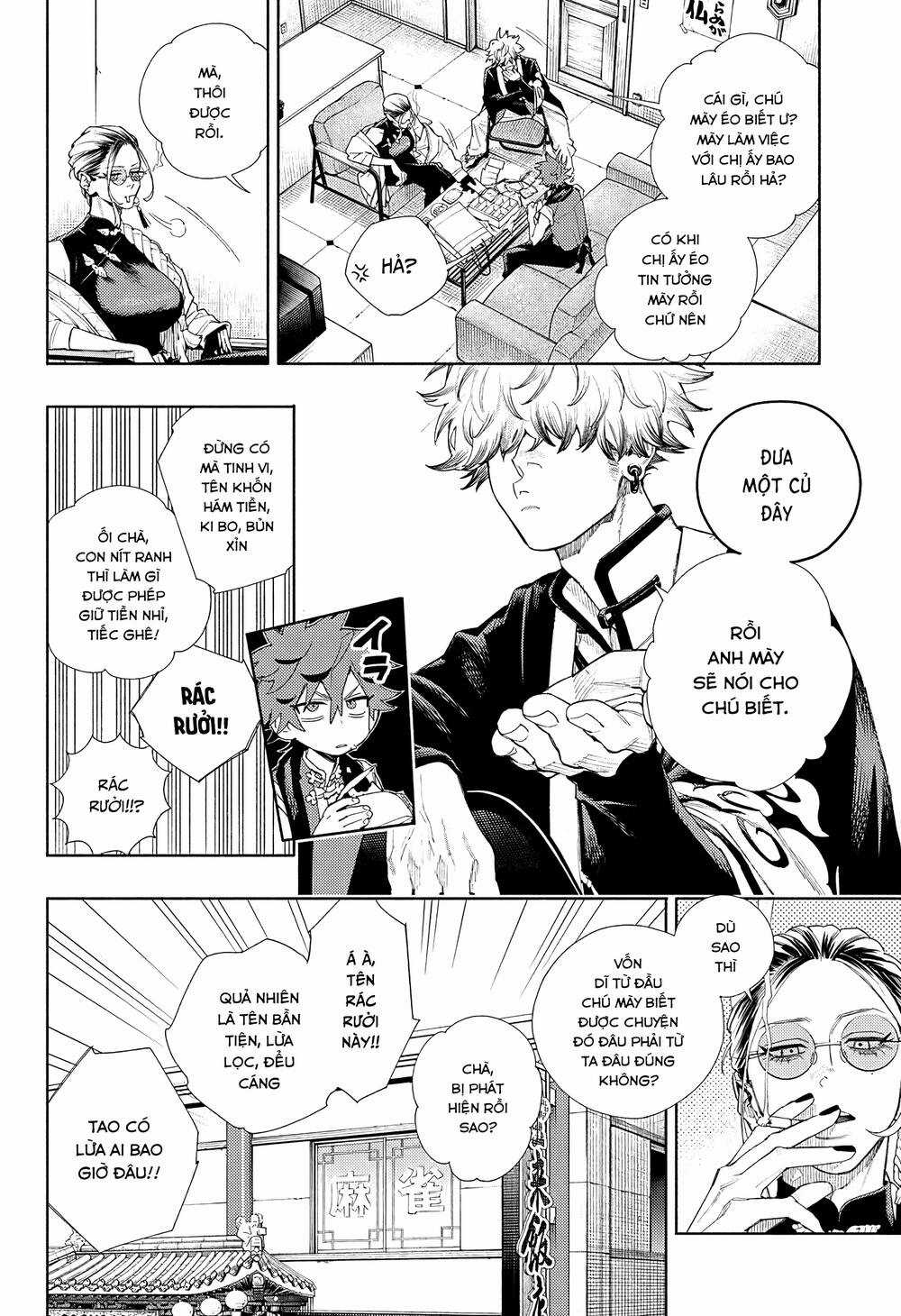 Gokurakugai Chapter 3 trang 14