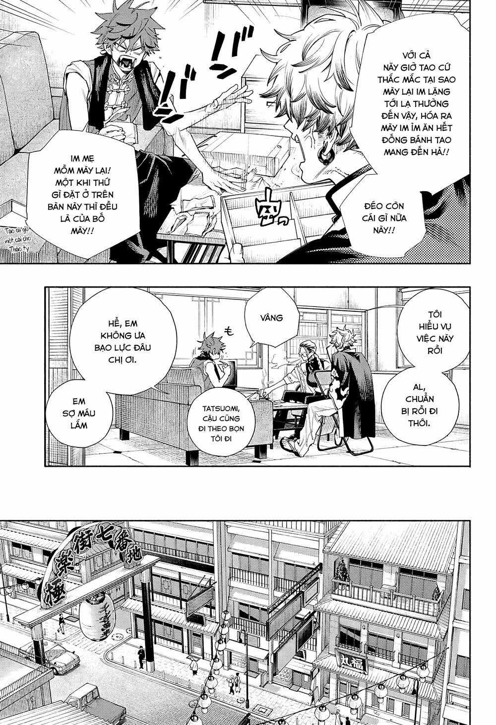 Gokurakugai Chapter 3 trang 15