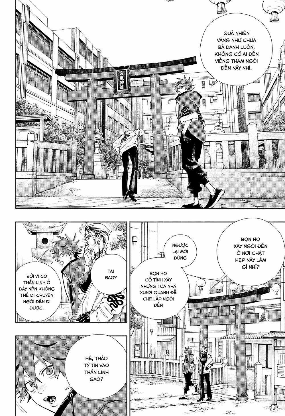 Gokurakugai Chapter 3 trang 16