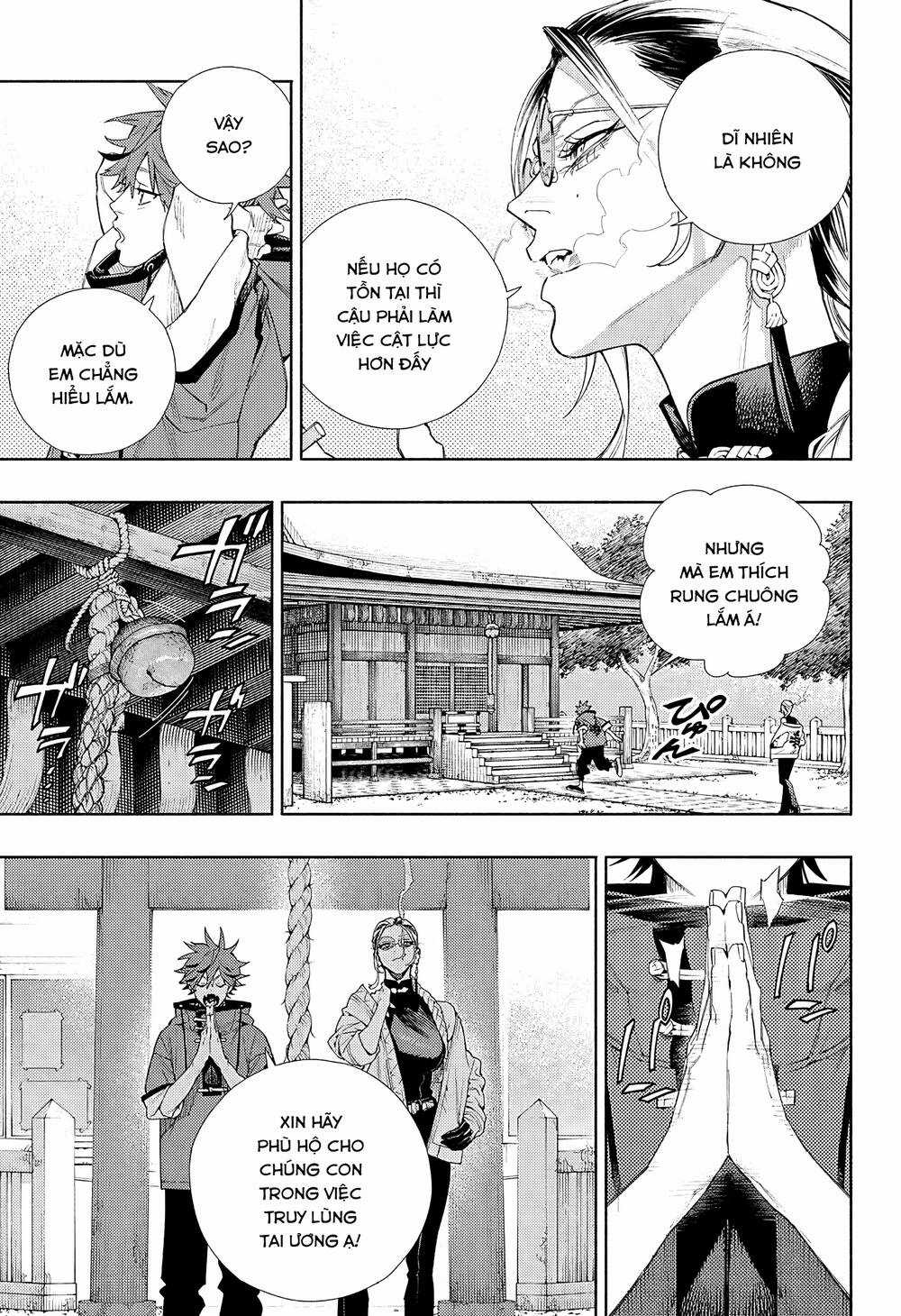 Gokurakugai Chapter 3 trang 17