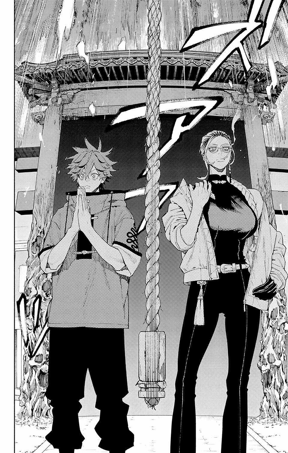 Gokurakugai Chapter 3 trang 18