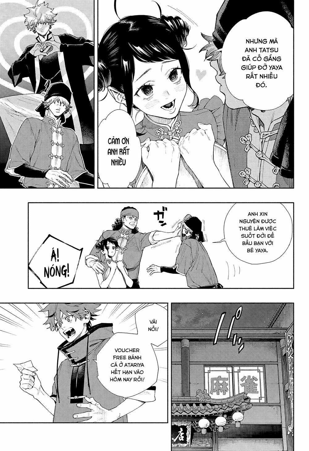 Gokurakugai Chapter 3 trang 38