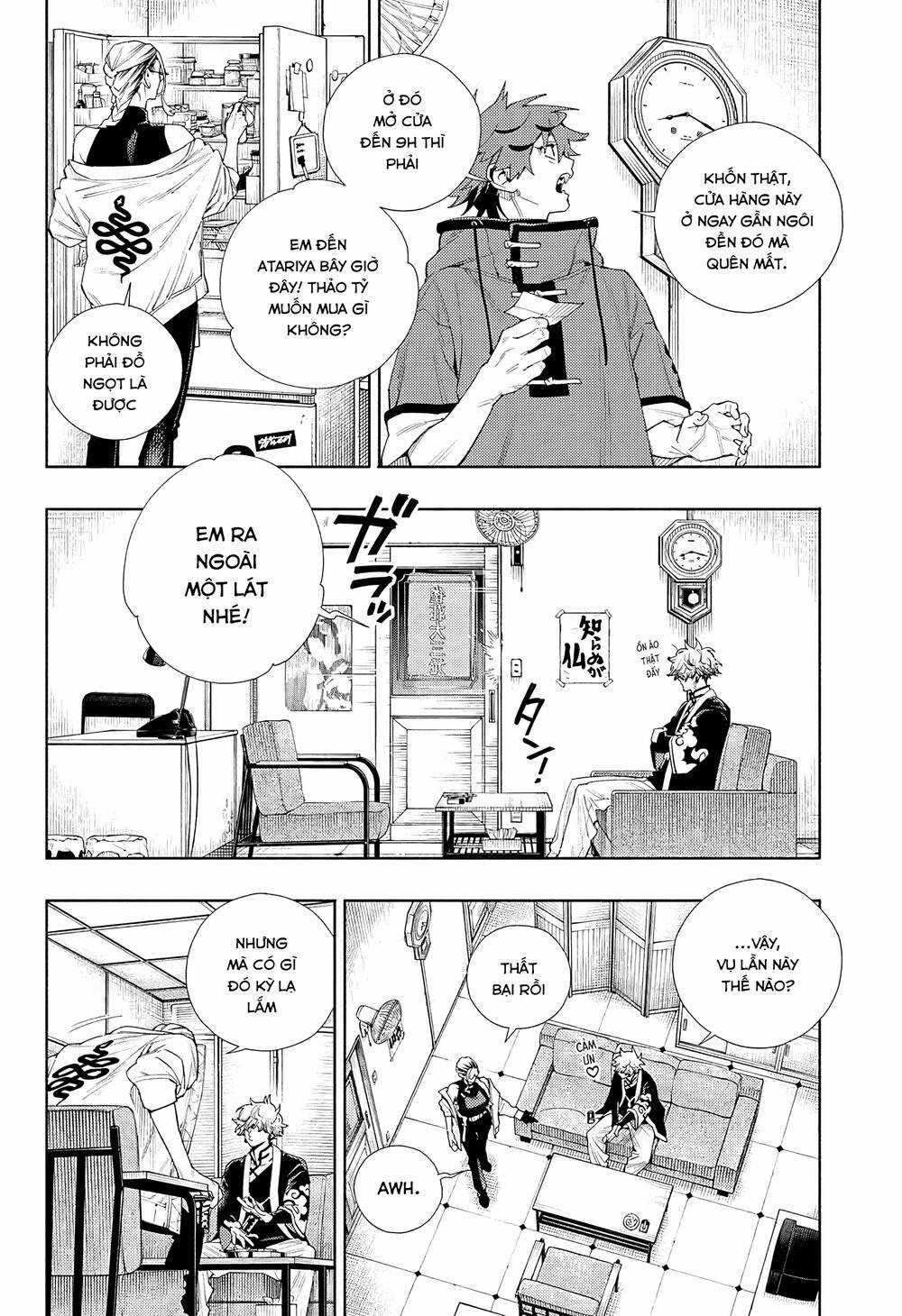 Gokurakugai Chapter 3 trang 39