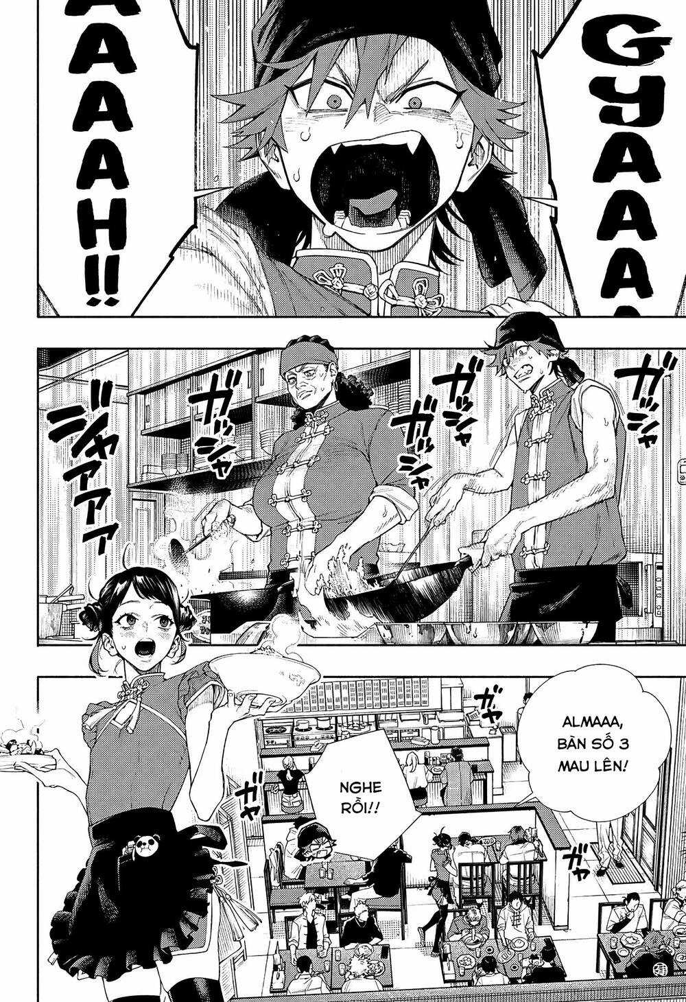 Gokurakugai Chapter 3 trang 4