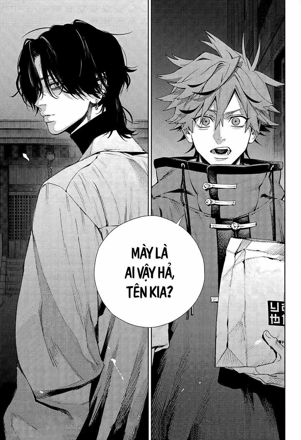 Gokurakugai Chapter 3 trang 44