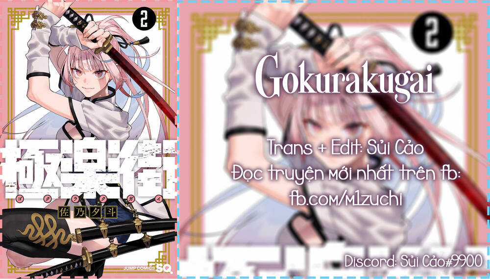 Gokurakugai Chapter 3 trang 45