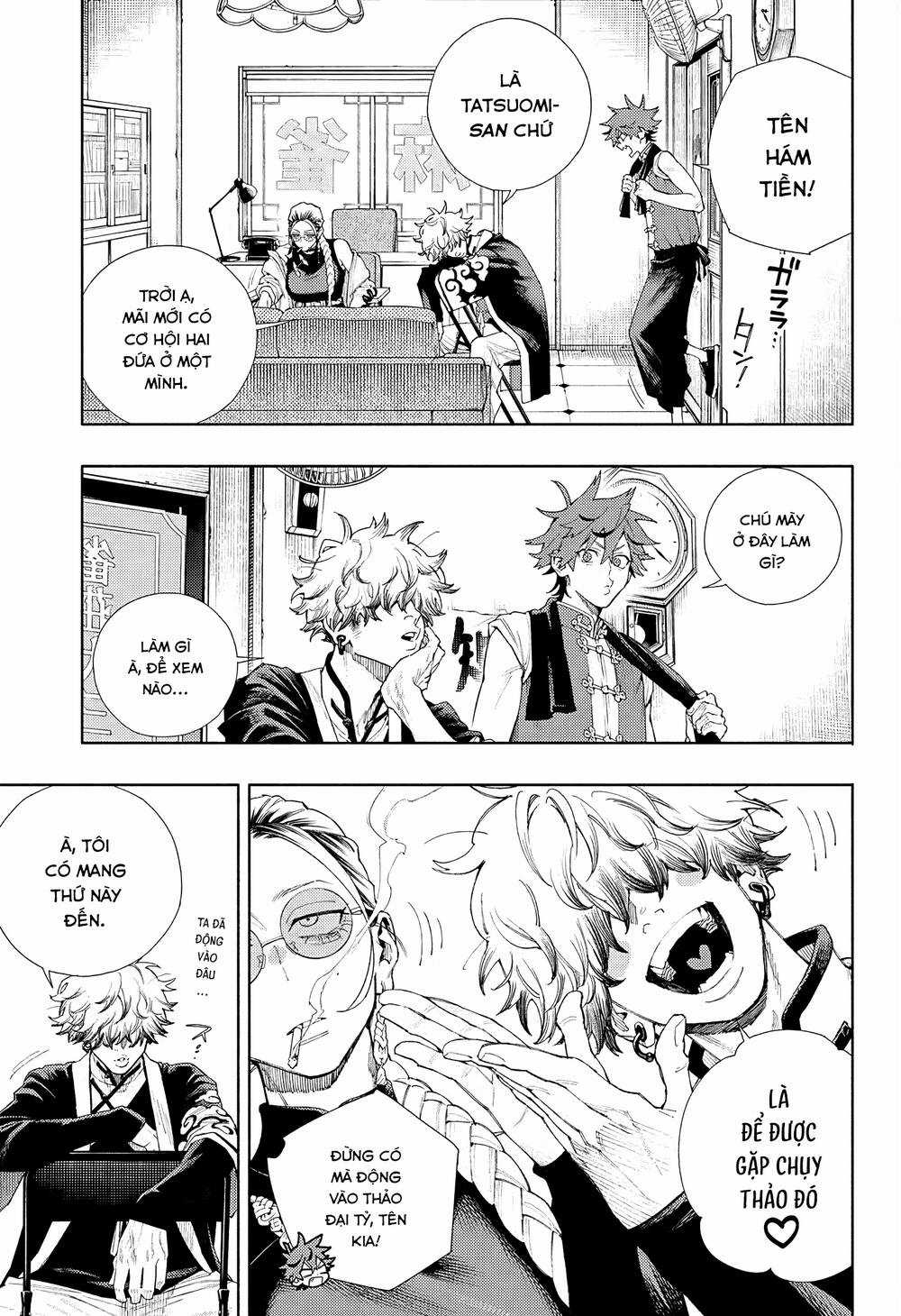 Gokurakugai Chapter 3 trang 7