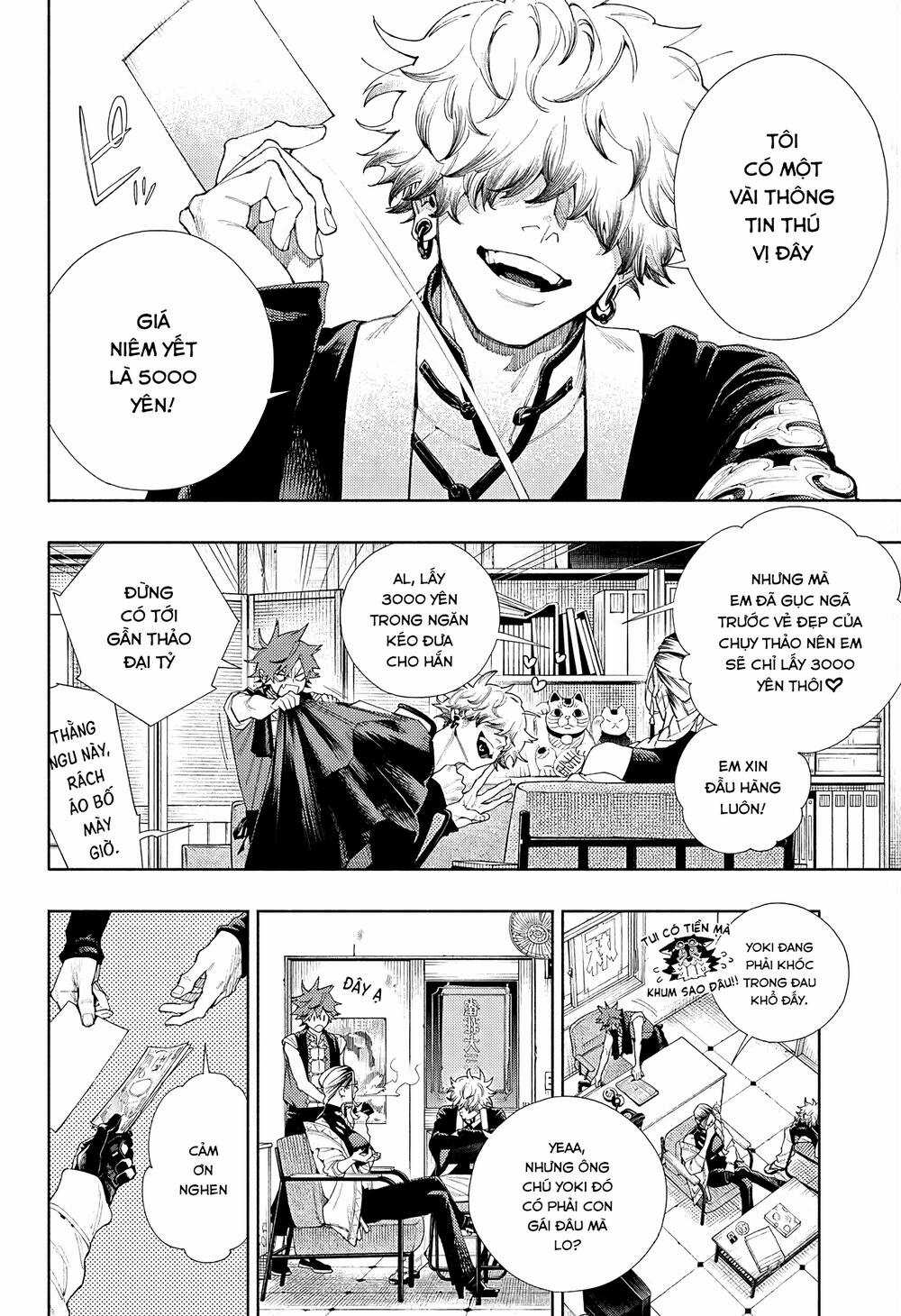 Gokurakugai Chapter 3 trang 8