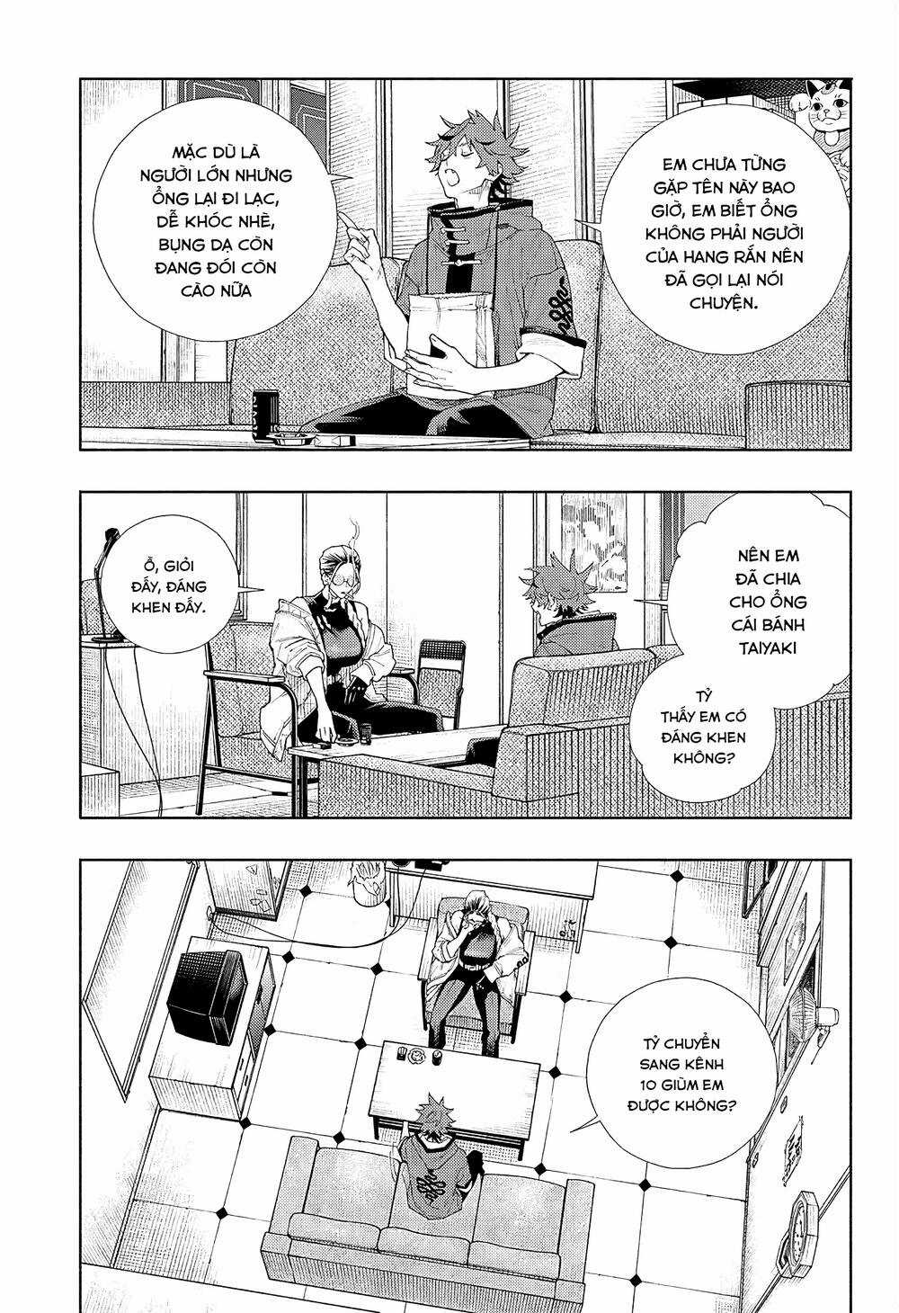 Gokurakugai Chapter 4 trang 12