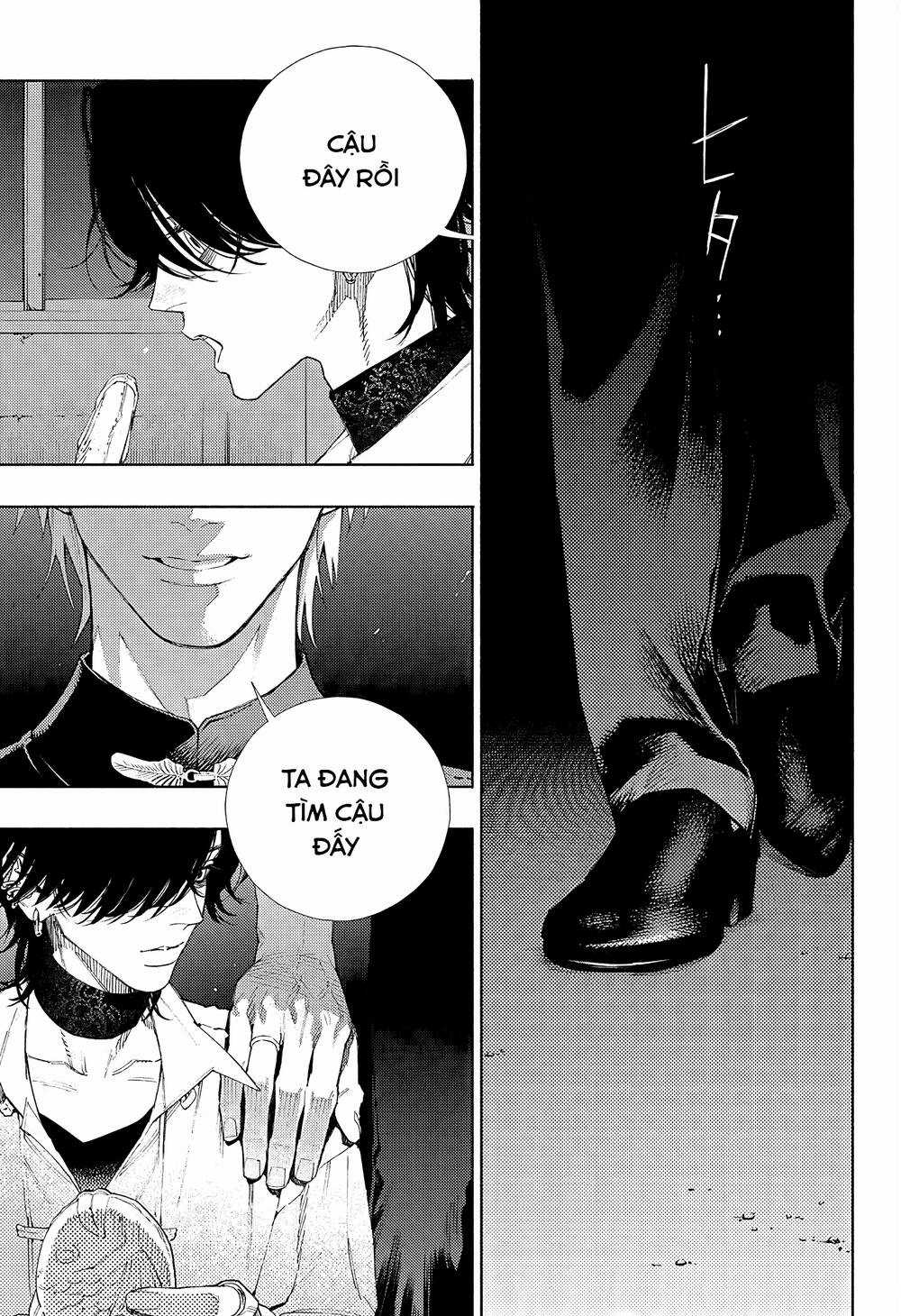 Gokurakugai Chapter 4 trang 14