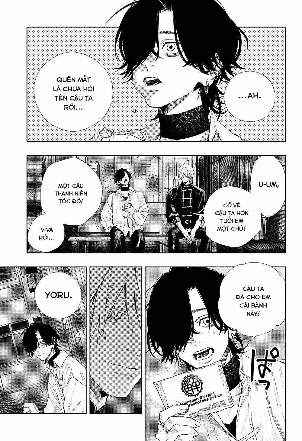 Gokurakugai Chapter 4 trang 18