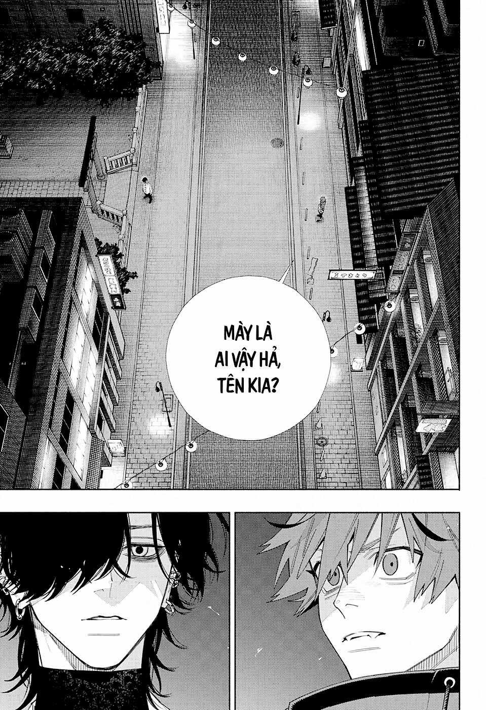 Gokurakugai Chapter 4 trang 2