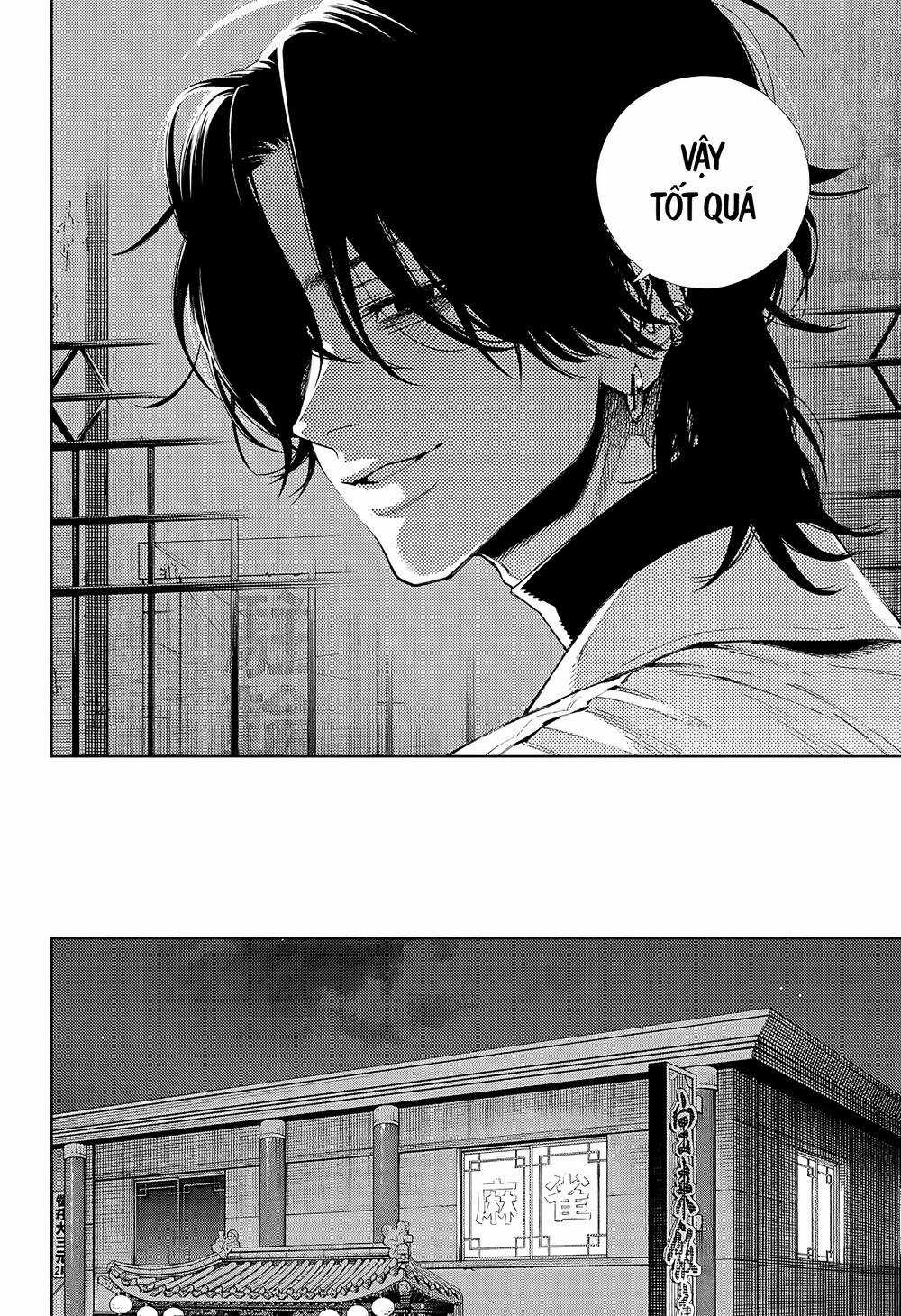 Gokurakugai Chapter 4 trang 33