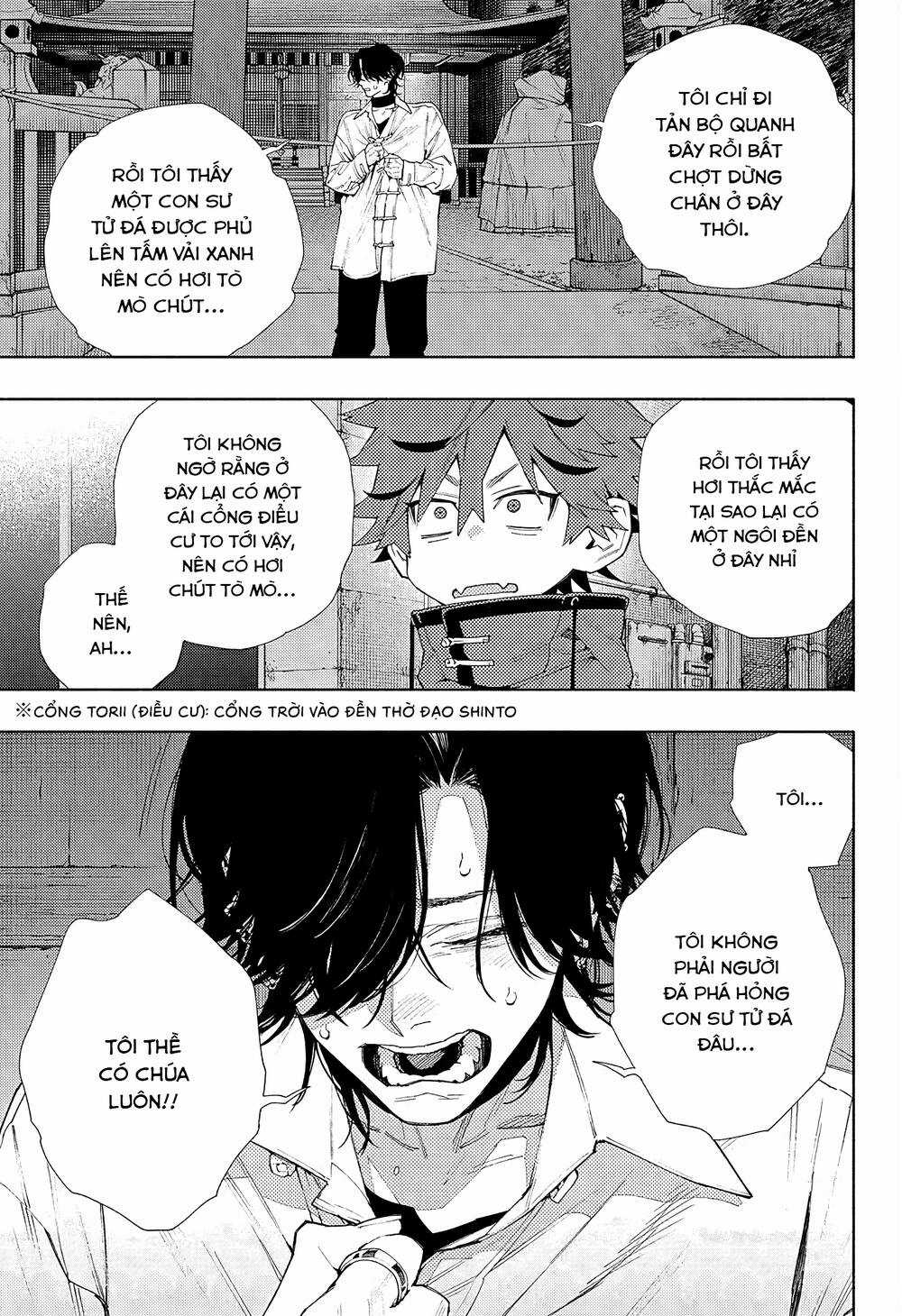 Gokurakugai Chapter 4 trang 4