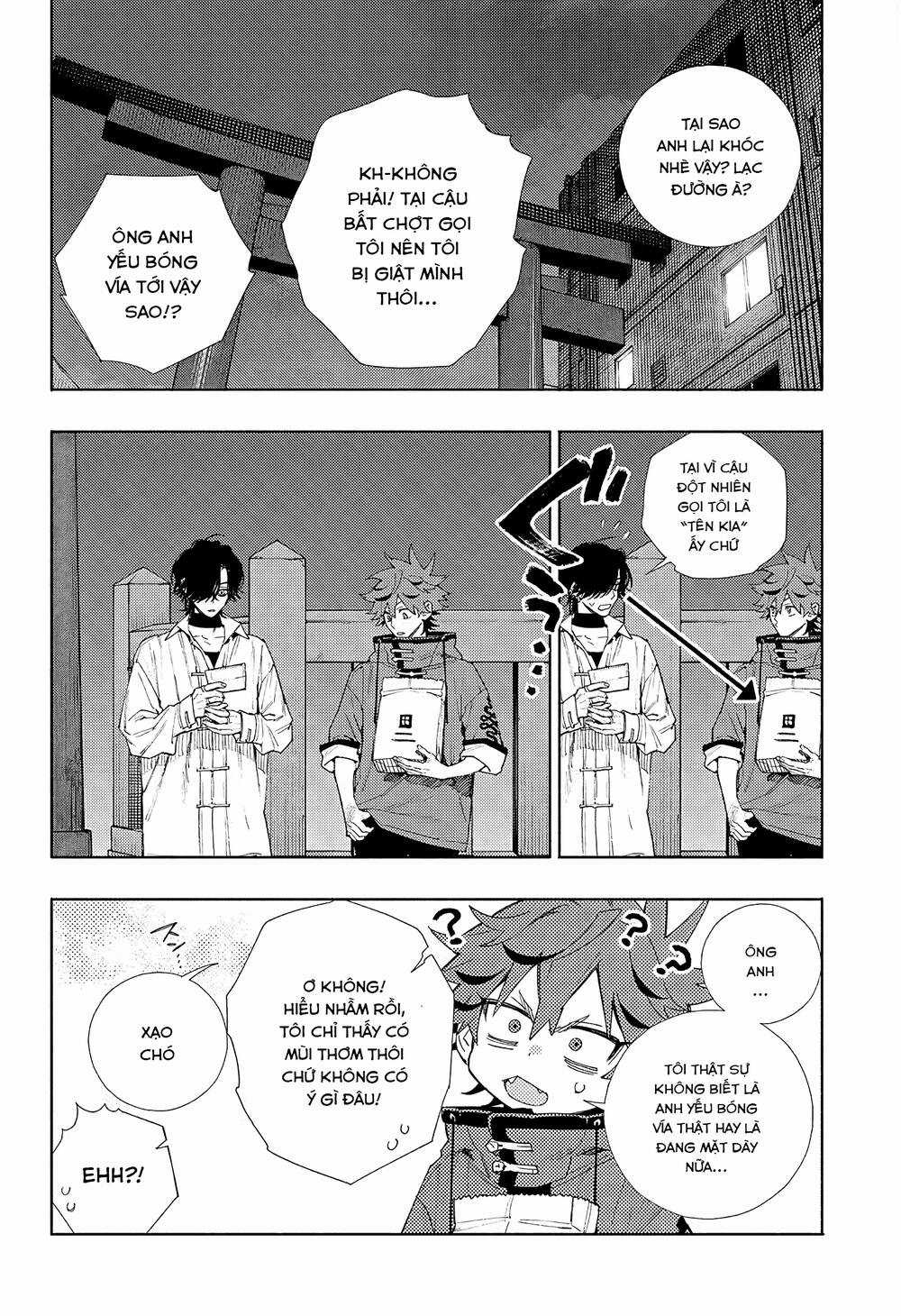 Gokurakugai Chapter 4 trang 7