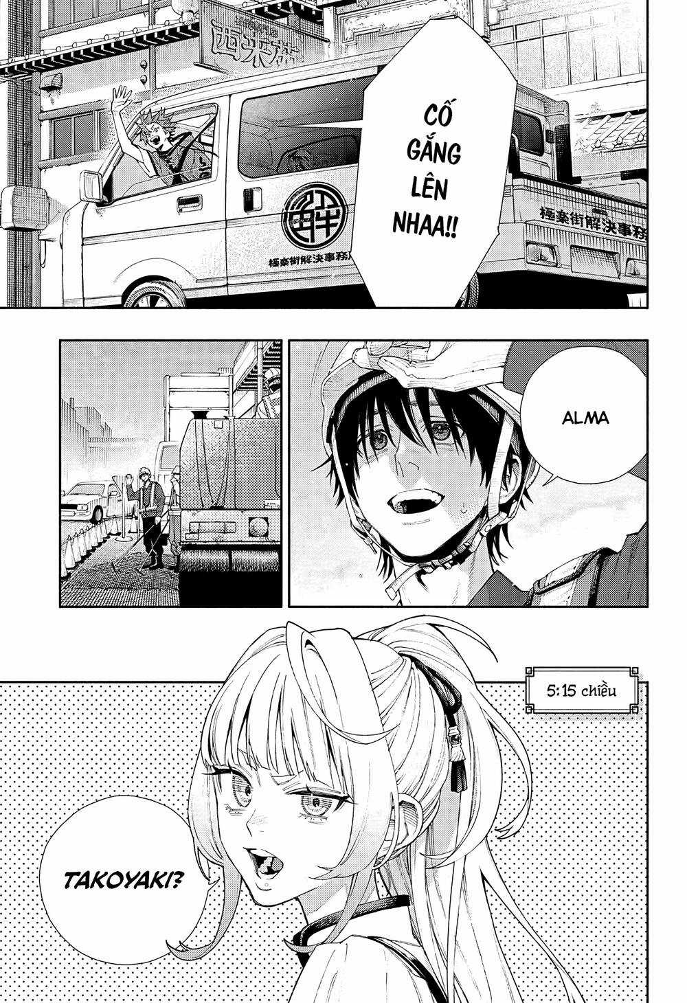 Gokurakugai Chapter 5.5 trang 13