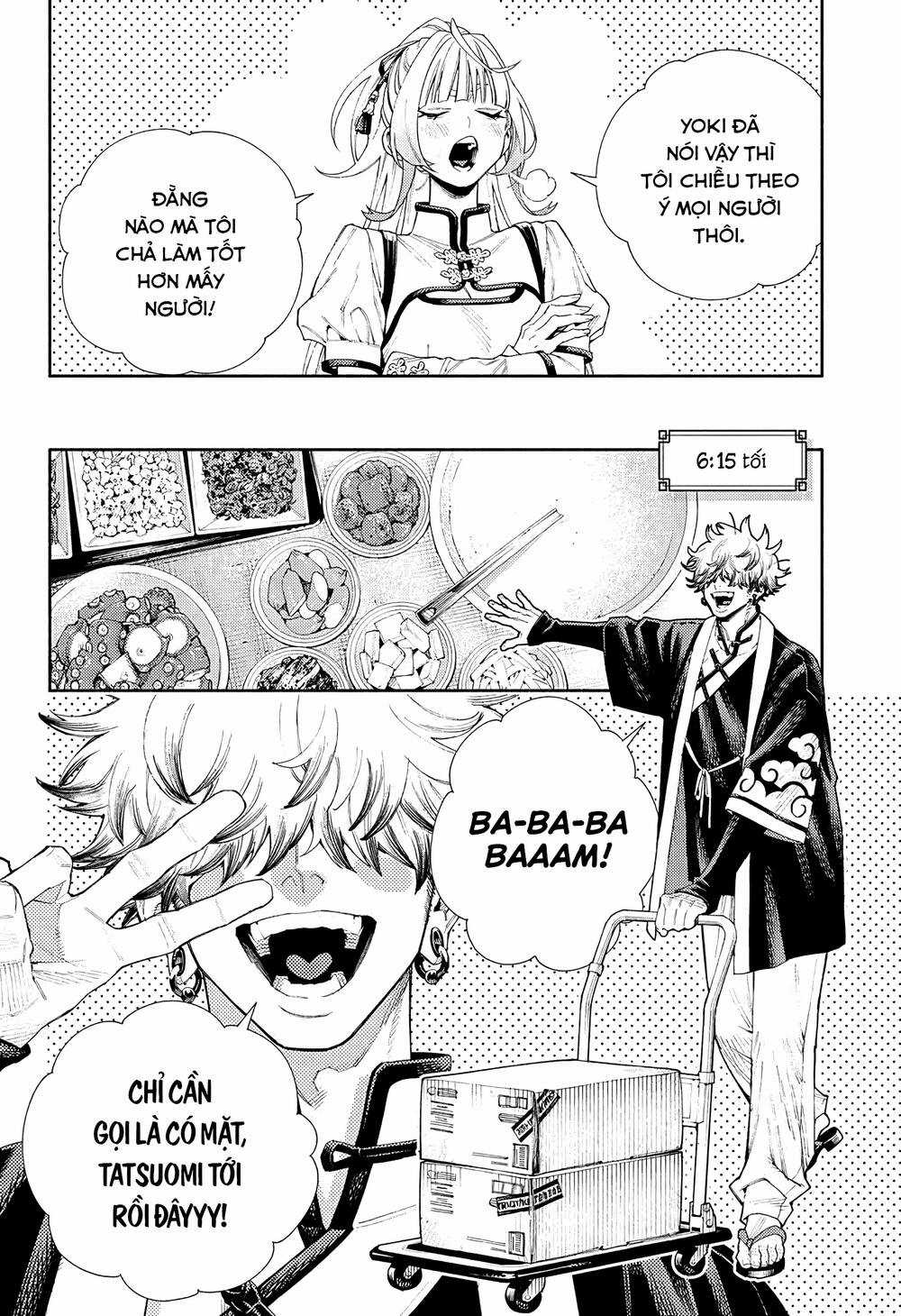 Gokurakugai Chapter 5.5 trang 16