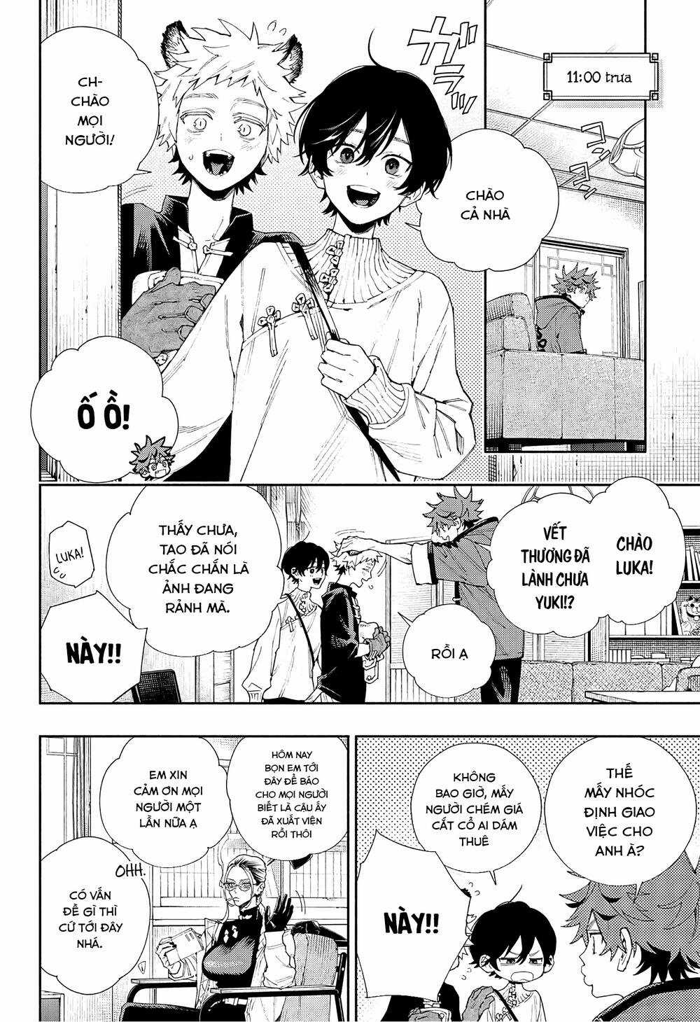 Gokurakugai Chapter 5.5 trang 8