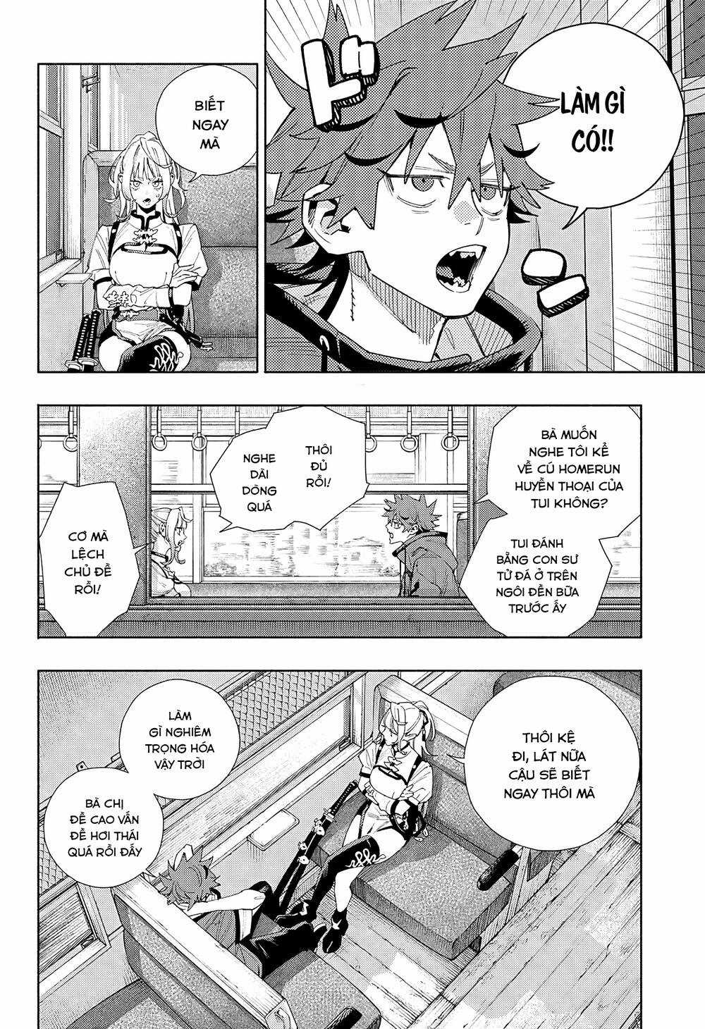 Gokurakugai Chapter 5 trang 20