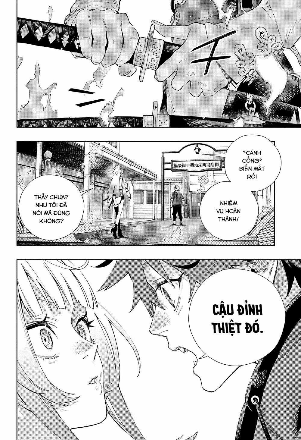 Gokurakugai Chapter 5 trang 31