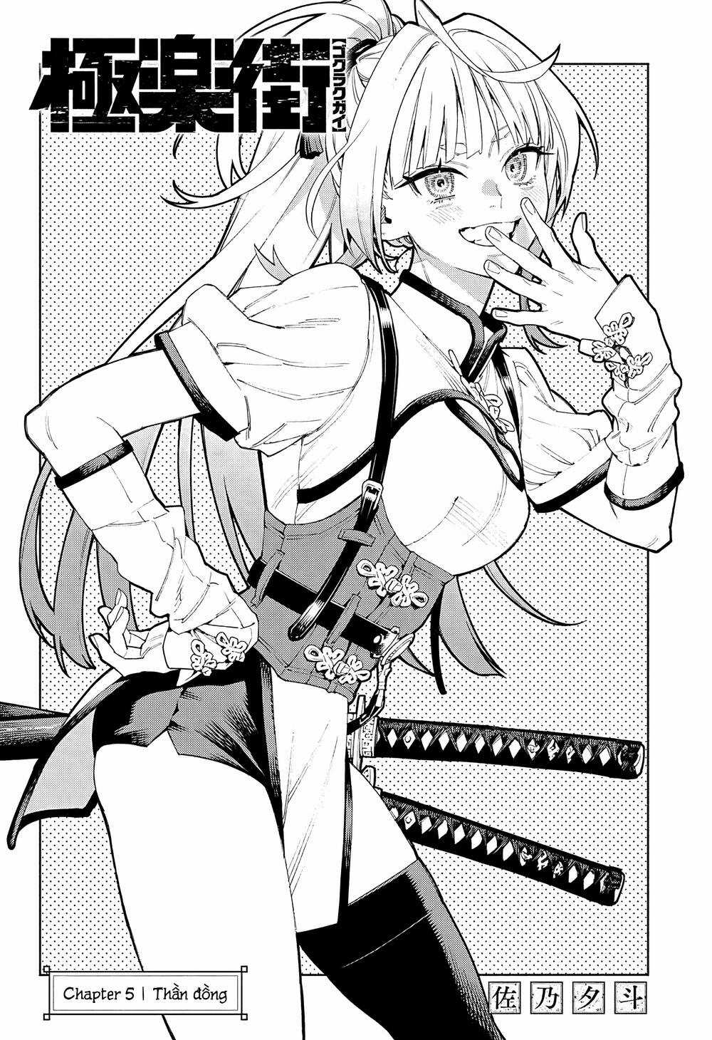 Gokurakugai Chapter 5 trang 6